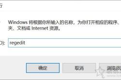 Win10系统下.net 3.5安装失败报错0x800F0954解决方法