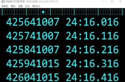 [Windows]高精度计时器软件免费下载